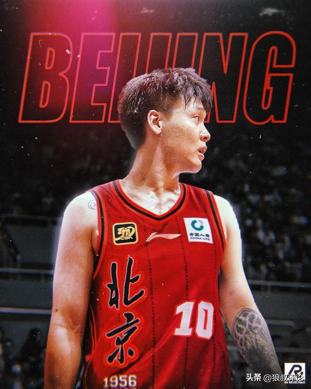 华体会官网-赵睿或被交易北京引热议 价值远超单换周琦时期 72小时内揭晓答案
